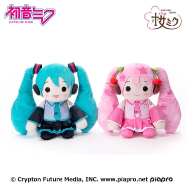 Hatsune Miku Pillowgurumi Plush Figure - Sakura Miku 44 cm