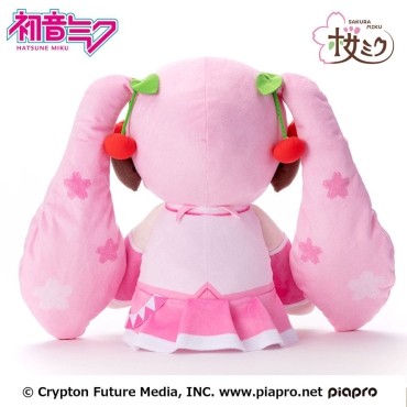 Hatsune Miku Pillowgurumi Plush Figure - Sakura Miku 44 cm
