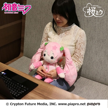 Hatsune Miku Pillowgurumi Plush Figure - Sakura Miku 44 cm