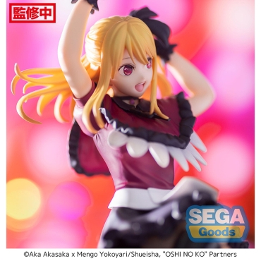 Oshi No Ko PM Perching PVC Statue - Ruby 13 cm