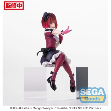 Oshi No Ko PM Perching PVC Statue - Kana Arima 14 cm