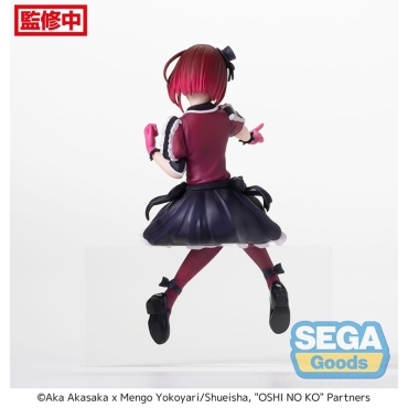 Oshi No Ko PM Perching PVC Statue - Kana Arima 14 cm