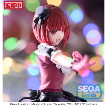 Oshi No Ko PM Perching PVC Statue - Kana Arima 14 cm