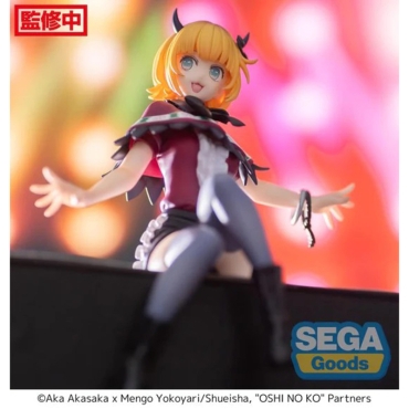 Oshi No Ko PM Perching PVC Statue - Memcho 13 cm