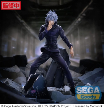 Jujutsu Kaisen Figurizm Luminasta PVC Statue Shibuya Incident Satoru Gojo Unlimited Void 21 cm