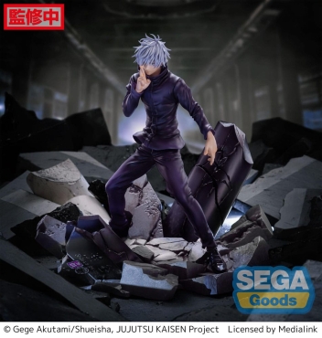 Jujutsu Kaisen Figurizm Luminasta PVC Statue Shibuya Incident Satoru Gojo Unlimited Void 21 cm