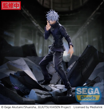 Jujutsu Kaisen Figurizm Luminasta PVC Statue Shibuya Incident Satoru Gojo Unlimited Void 21 cm