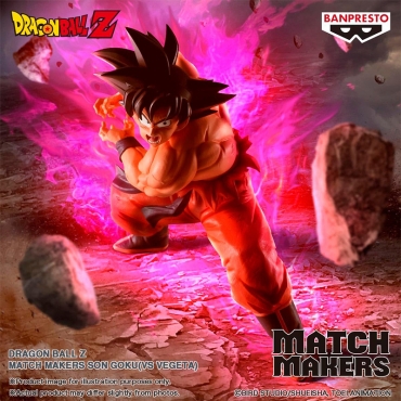 Dragon Ball Z Match Makers Son Goku figure 12cm