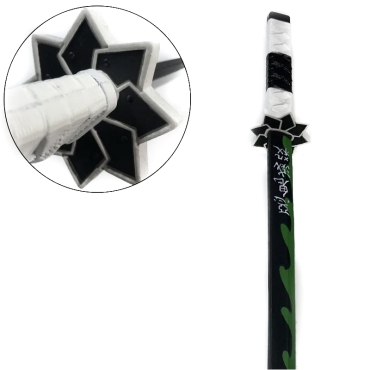 Demon Slayer: Kimetsu no Yaiba Sword Replica - Sanemi Shinazugawa Nichirin