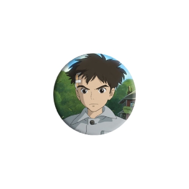 The Boy and the Heron Badge - Varieties