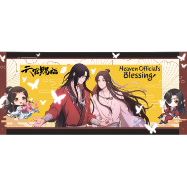 Heaven Official's Blessing Coffee Mug - Hua Cheng & Xie Lian