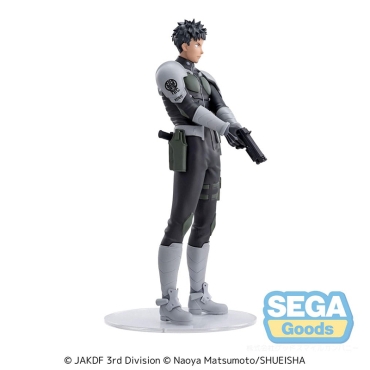 Kaiju No. 8 Series Luminasta PVC Statue - Kafka Hibino 20 cm