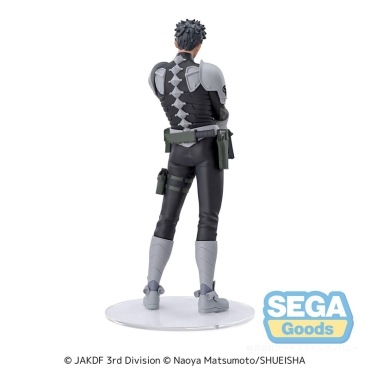 Kaiju No. 8 Series Luminasta PVC Statue - Kafka Hibino 20 cm