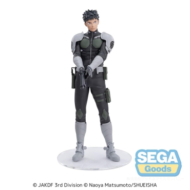 Kaiju No. 8 Series Luminasta PVC Statue - Kafka Hibino 20 cm