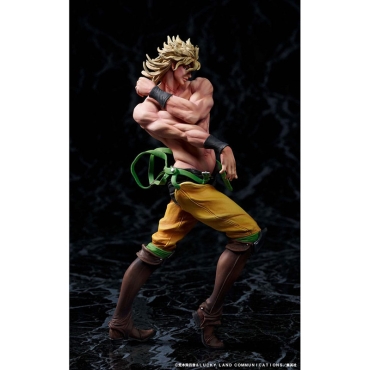 JoJo's Bizarre Adventure Part 3 Stardust Crusaders PVC Statue - Shadow Dio 16 cm