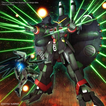 (HG) Gundam Model Kit - Destroy Gundam 1/144