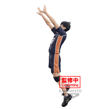 Haikyu!!: Posing Figure PVC Statue Tobio Kageyama 18cm