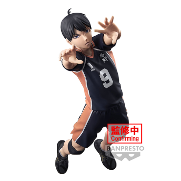 Haikyu!!: Posing Figure PVC Statue Tobio Kageyama 18cm