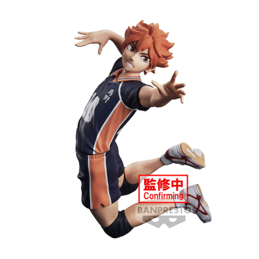 Haikyu!!: Posing  Figure PVC Statue Shoyo Hinata 13cm