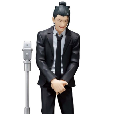 Jujutsu Kaisen: Diorama Figure PVC Statue Suguru Geto 15cm