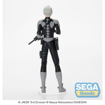 Kaiju No. 8 Series Luminasta PVC Statue - Reno Ichikawa 20 cm