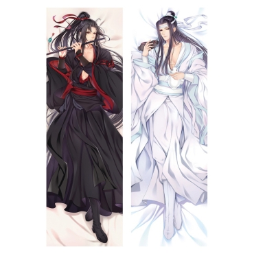 Grandmaster of Demonic Cultivation: Body Pillow Dakimakura - Wei Wuxian & Lan Wangji