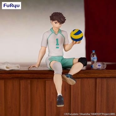 Haikyu!! Noodle Stopper PVC Statue - Toru Oikawa 14 cm Statues Haikyu!!
