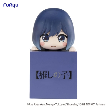 Oshi no Ko Hikkake PVC Statue - Akane Kurokawa 10 cm