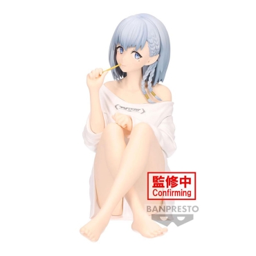 The Eminence In Shadow Relax Time Figure PVC Statue Beta 13cm