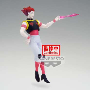 Hunter x Hunter Vibration Stars PVC Statue - Hisoka Hyskoa 18 cm