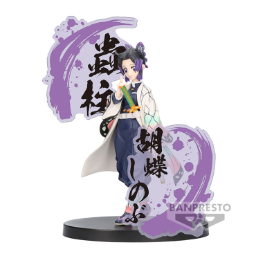 Demon Slayer: Kimetsu No Yaiba Figure PVC Statue Shinobu Kocho 14cm