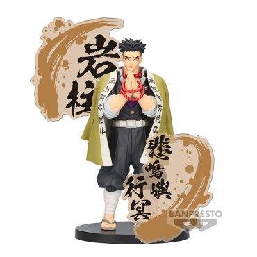 Demon Slayer: Kimetsu No Yaiba  Figure PVC Statue Gyomei Himejima 19cm