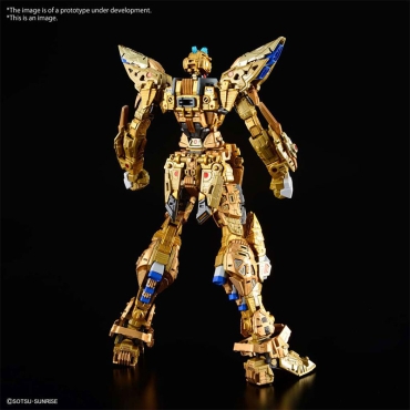 (MGEX) Gundam Model Kit - Strike Freedom Gundam (Gundam Seed Destiny) 1/100