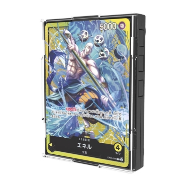 One Piece Card Game Sound Loader Volume.2