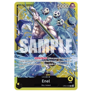 One Piece Card Game Sound Loader Volume.2