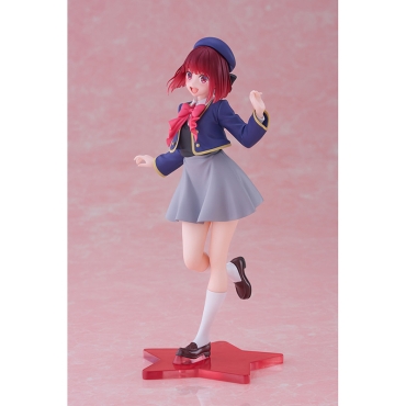 Oshi no Ko Coreful PVC Statue - Kana Arima School Uniform Ver. 18 cm