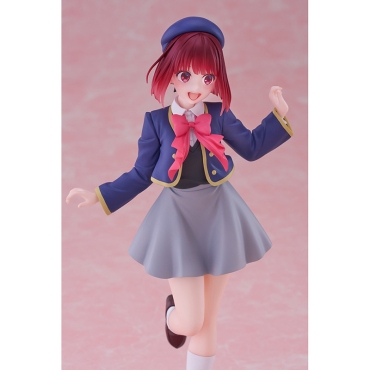Oshi no Ko Coreful PVC Statue - Kana Arima School Uniform Ver. 18 cm