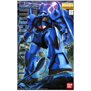 (MG) Gundam Model Kit - MS-07B Gouf Ver.2.0 1/100