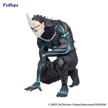 Kaiju No. 8 Noodle Stopper PVC Statue - Kaiju No. 8 11 cm
