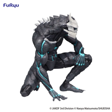 Kaiju No. 8 Noodle Stopper PVC Statue - Kaiju No. 8 11 cm