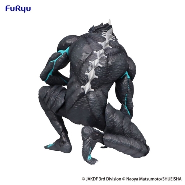 Kaiju No. 8 Noodle Stopper PVC Statue - Kaiju No. 8 11 cm