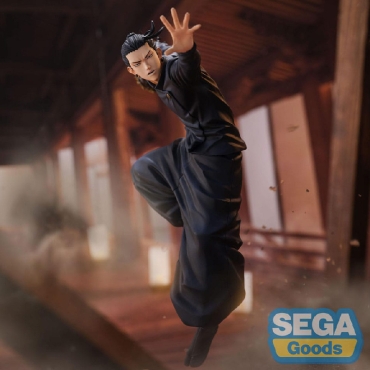 Jujutsu Kaisen Hidden Inventory/Premature Death Figurizm PVC Statue Suguru Geto 25 cm