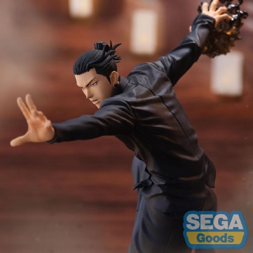 Jujutsu Kaisen Hidden Inventory/Premature Death Figurizm PVC Statue Suguru Geto 25 cm
