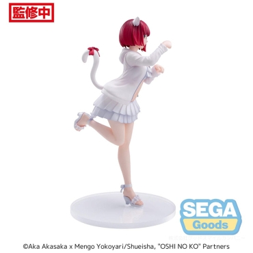 Oshi No Ko Luminasta PVC Statue - Kana Arima 18 cm