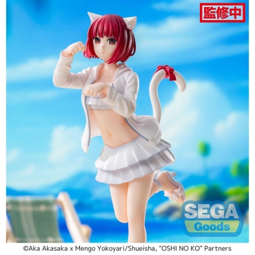 Oshi No Ko Luminasta PVC Statue - Kana Arima 18 cm