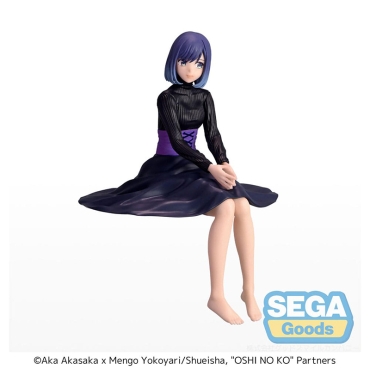 Oshi No Ko PM Perching PVC Statue - Akane Kurokawa 14 cm