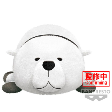 Spy X Family Plush Figure Bond Forger Ver. 23 cm