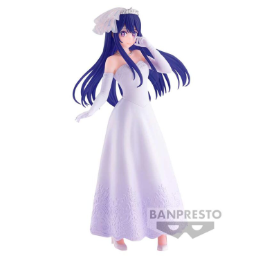 Oshi no Ko PVC Statue - Ai Hoshino 20cm