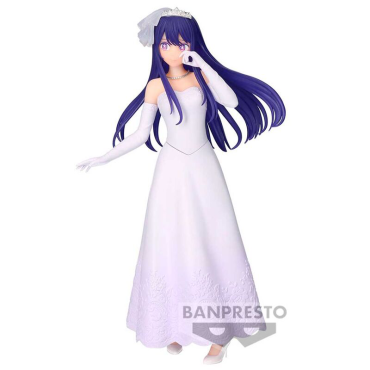 Oshi no Ko PVC Statue - Ai Hoshino 20cm