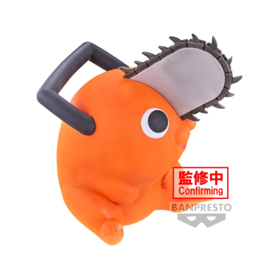 Chainsaw Man Sofvimates PVC Statue - Pochita 11cm